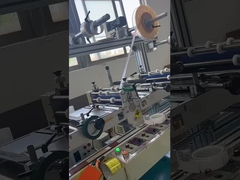 SONY dubbelzijdige band op locatie gemaakt