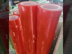 0.05 mm dikke polyesterfilm Hittebestendige elektrische isolatieband