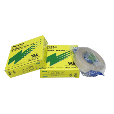 kopen Nitto warmtebestendige band NO.973UL T0.18mm X W15/19/25/50/300mm online vervaardiging
